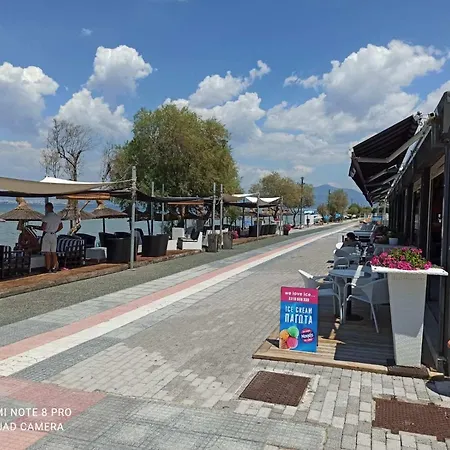 Διαμέρισμα Diana's Penthouse